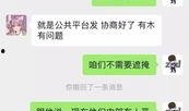 笨笨吃瓜聊天主播,揭秘聊天主播的趣味日常