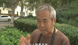 大叔吃白瓜视频,滋味无穷乐在其中