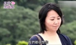 雯君吃瓜,揭秘娱乐圈幕后故事