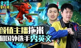 蒙面吃瓜游戏,欢乐无限，揭秘神秘面纱背后的趣味故事