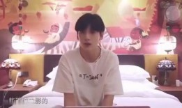 吃瓜少爷视频音频,视频音频背后的惊人真相