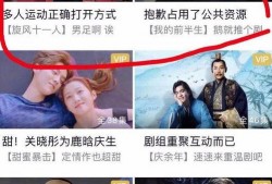 抢在吃瓜的一线,揭秘吃瓜群众的独家前线